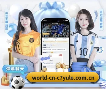 平台简介 - 体育资讯内容服务