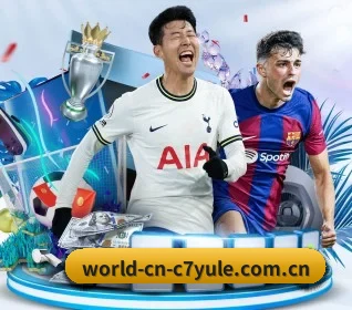 c7娱乐综合平台 APP 界面
